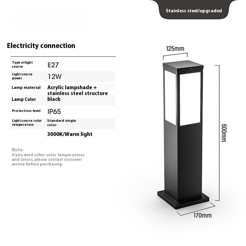 Outdoor Waterproof Lawn Lamp