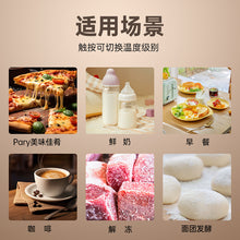 New Multifunctional Heating Insulation Board Foldable Flexible Silicone Household Dining Table Hot Dish Warm Cutting Board Cross-border Wholesale