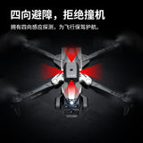 Cross-border New High-definition Aerial Photography Obstacle Avoidance Quadcopter Three-camera Vertical Photography Folding Remote Control Aircraft UAV K10 - Styloqs