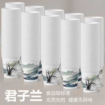 Disposable Cup Paper Cup Thickened Durable Household Commercial Office Cup Coffee Cup Clivia A Generation Of Hair - Styloqs