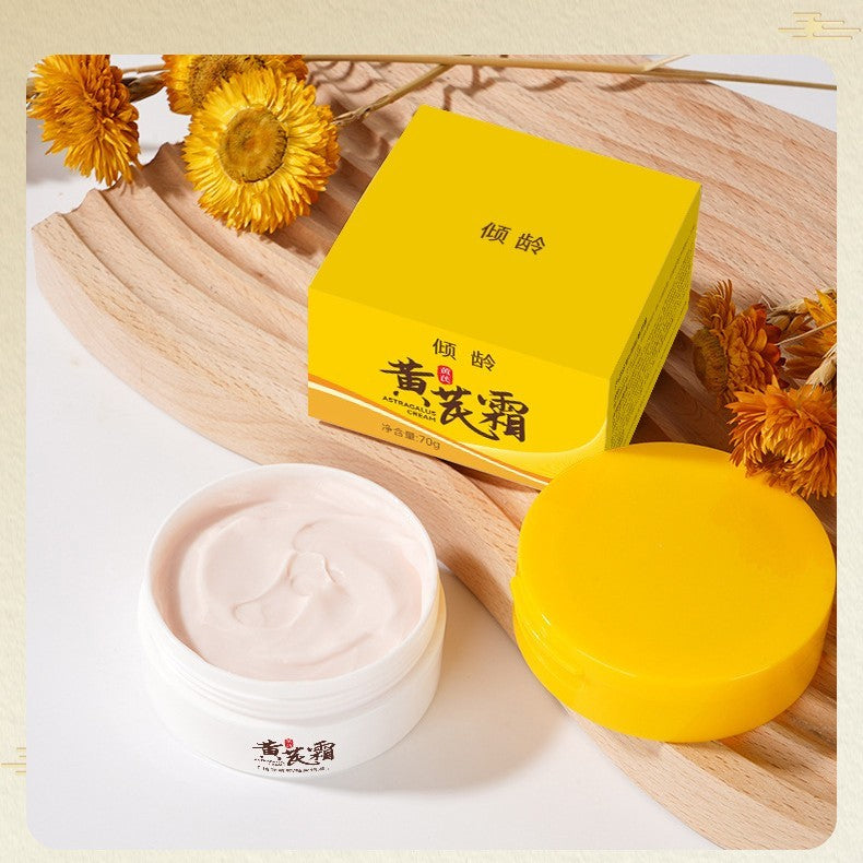 Moisturizing & Dark Skin Care Cream