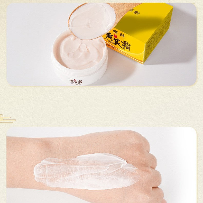 Moisturizing & Dark Skin Care Cream
